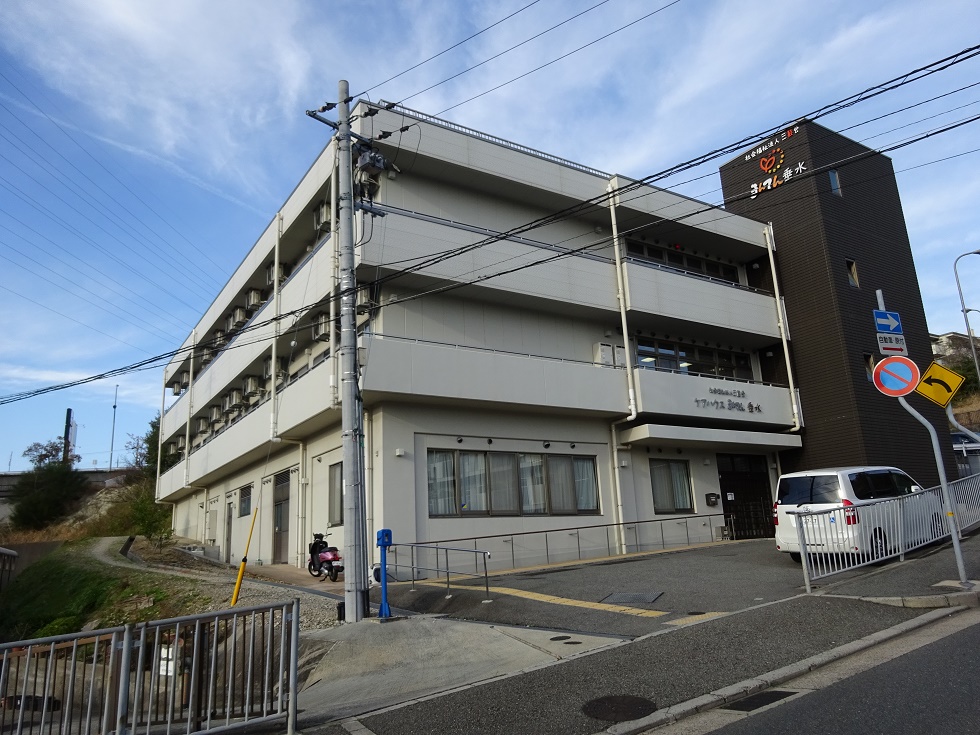 実績