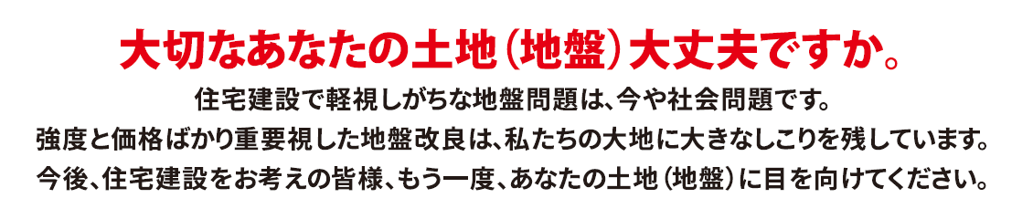 ○○○技術